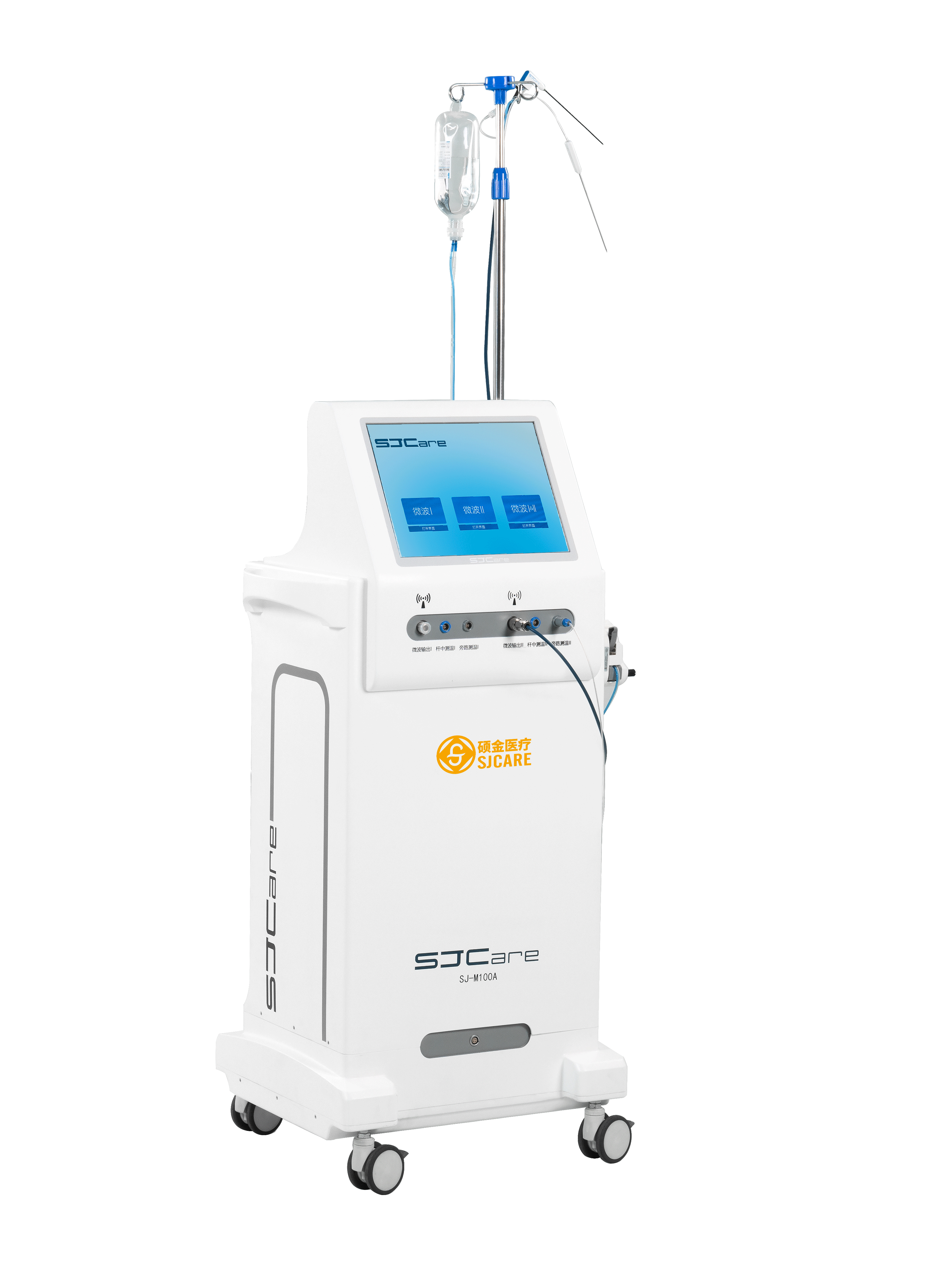 microwave ablation instrument